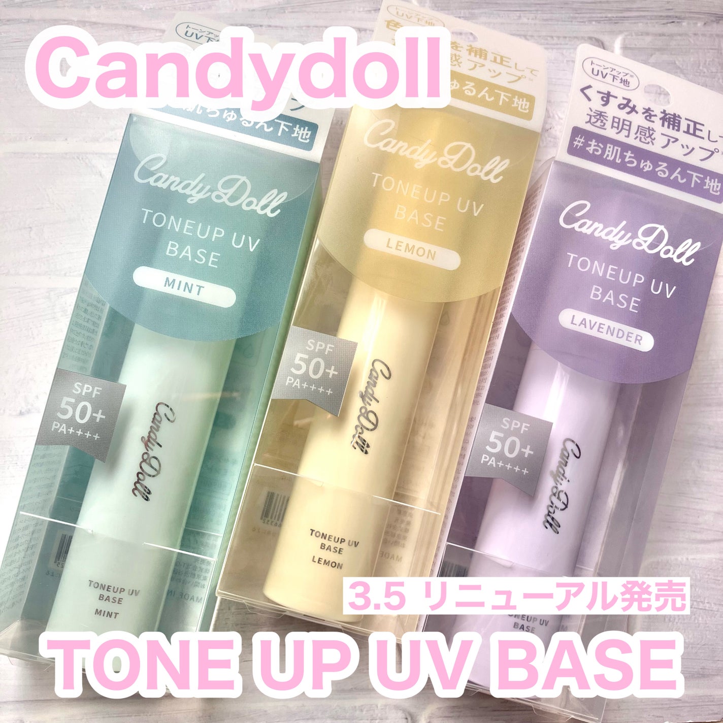 ブライトシアーパウダー+/CandyDoll/ルースパウダーを使ったクチコミ(2枚目)