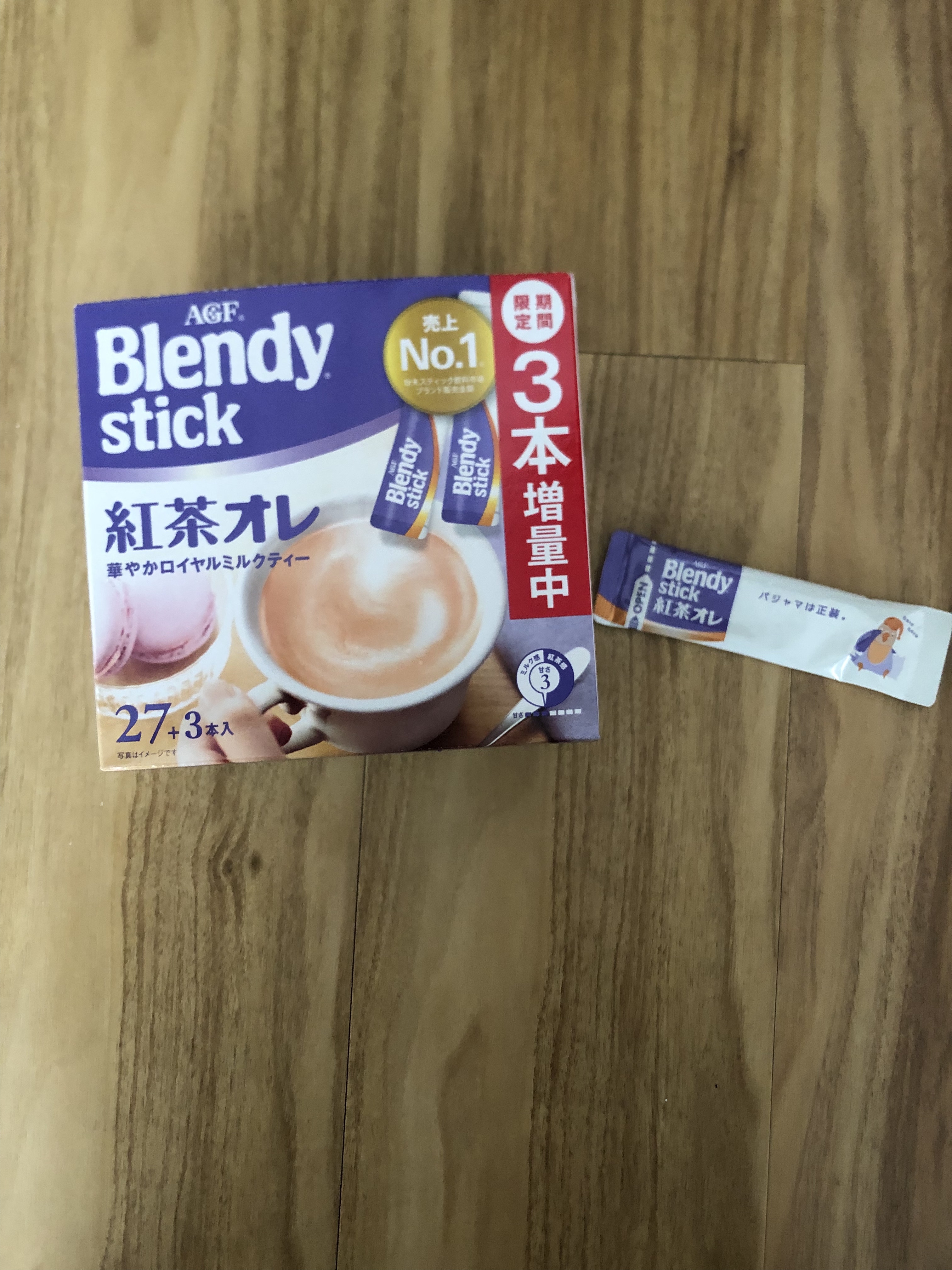 紅茶オレ/ブレンディ/ドリンクを使ったクチコミ（1枚目）