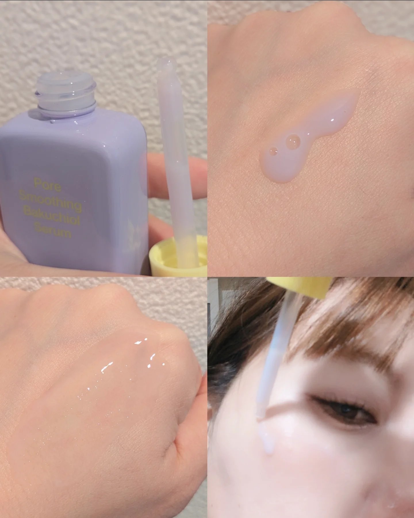 ポアスムージングバクチオールセラム/By Wishtrend/美容液を使ったクチコミ（2枚目）