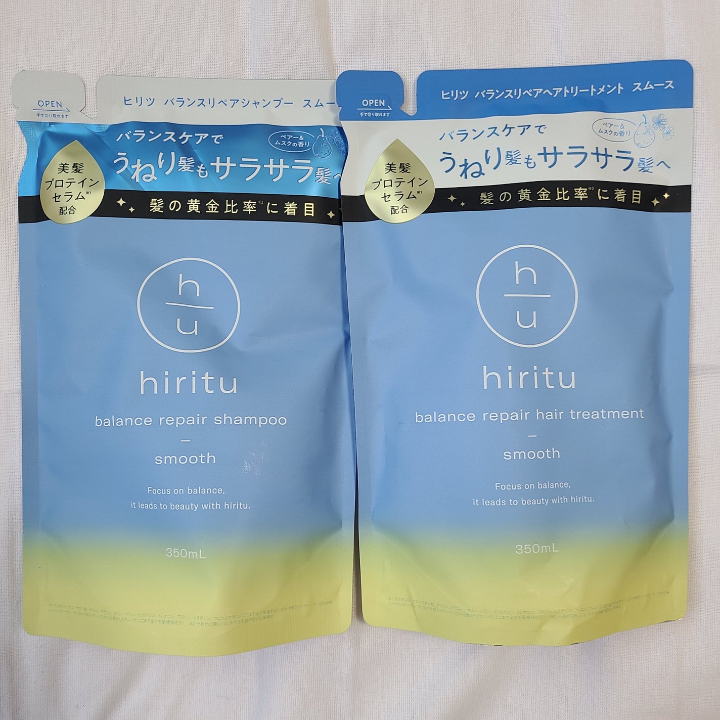 バランスリペア シャンプー/ヘアトリートメント スムース/hiritu/市販シャンプーを使ったクチコミ(2枚目)