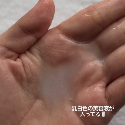 REJURAN ターンオーバーマスク(5枚入り)/REJURAN COSMETICS/シートマスク・パックを使ったクチコミ(6枚目)