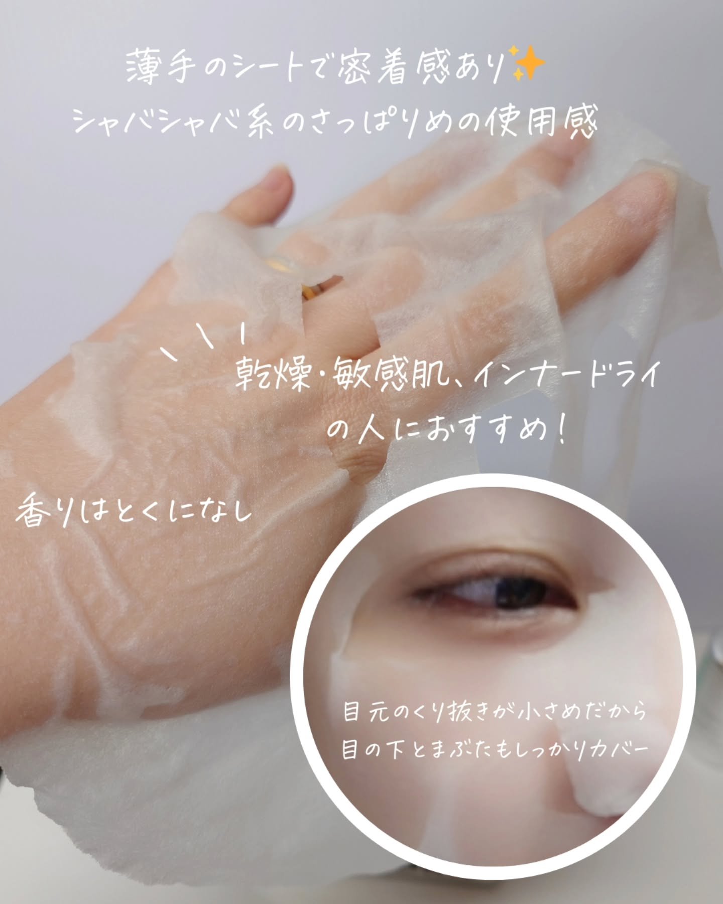 リードルショット300/VT/美容液を使ったクチコミ（3枚目）