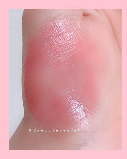 フォンデュバーム/AMUSE/口紅を使ったクチコミ(4枚目)