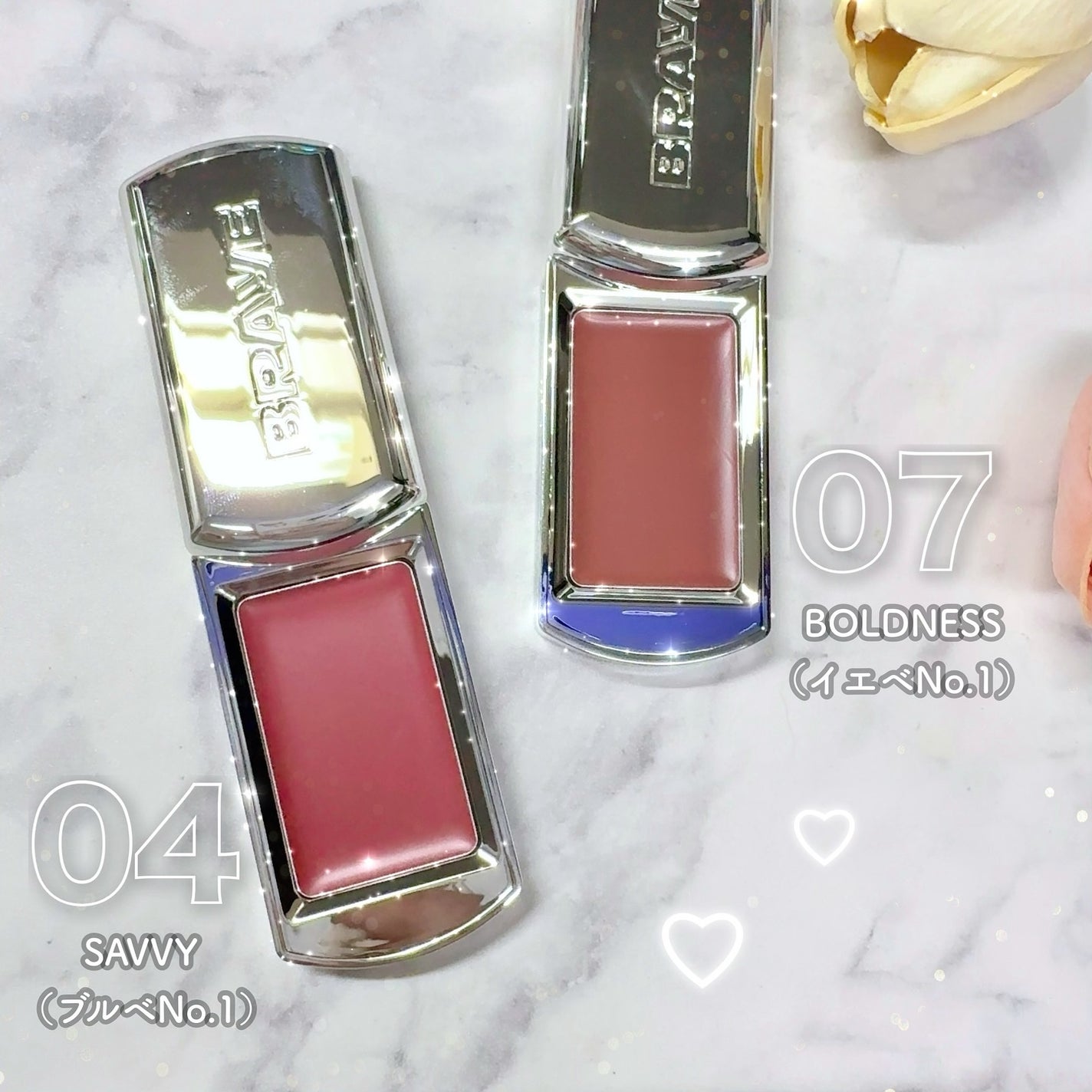 BRAYE LIPSLEEK/BRAYE/口紅を使ったクチコミ(4枚目)