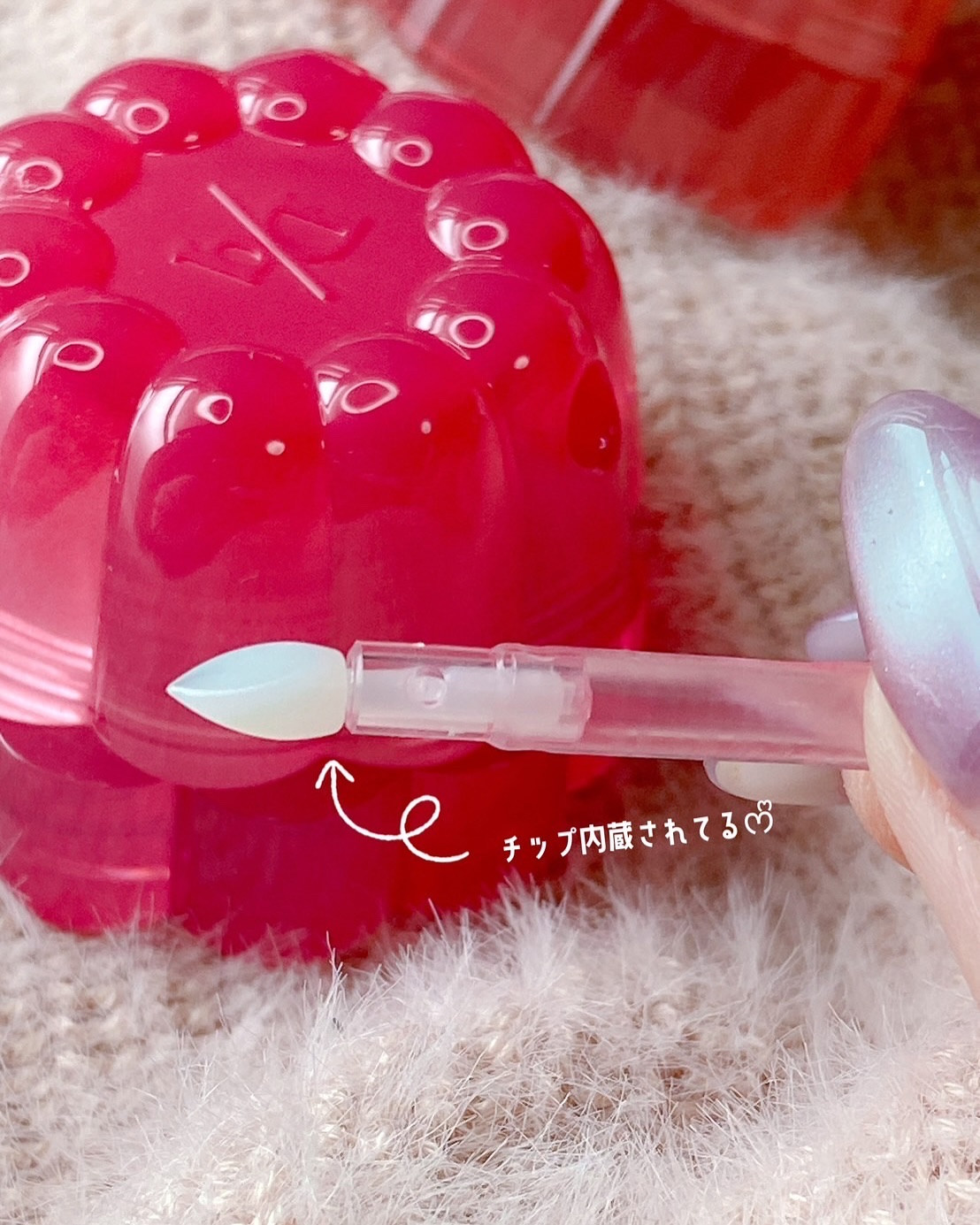 チューインググロウポット/dasique/口紅を使ったクチコミ（2枚目）