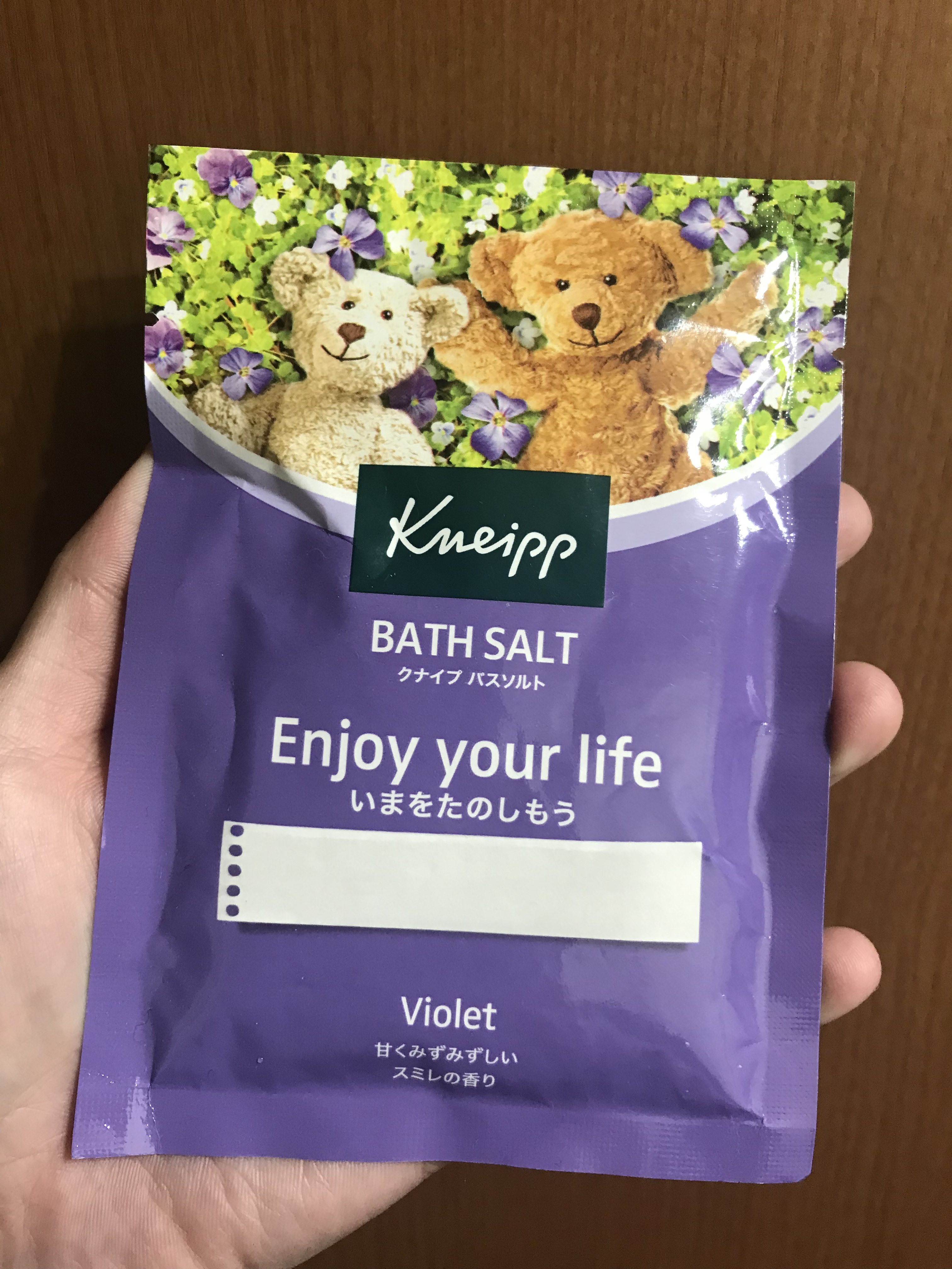 クナイプ バスソルト スミレの香り/クナイプ/無機塩系入浴剤を使ったクチコミ（1枚目）
