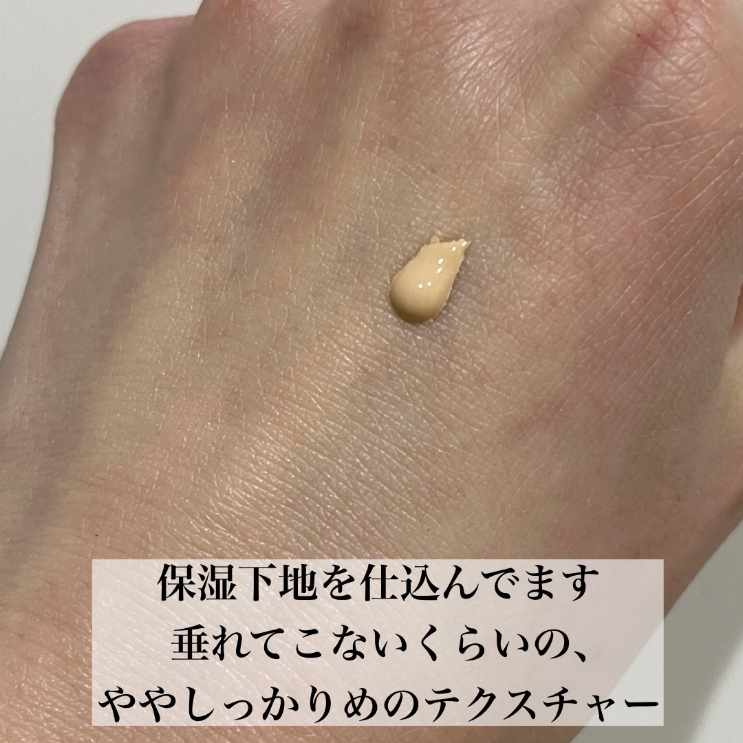 タンイドル ウルトラ ウェア メイクアップ スポンジ/LANCOME/パフ・スポンジを使ったクチコミ（2枚目）