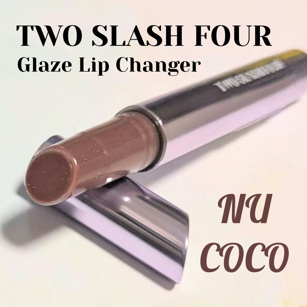 グレイズリップチェンジャー/TWO SLASH FOUR/口紅を使ったクチコミ（1枚目）
