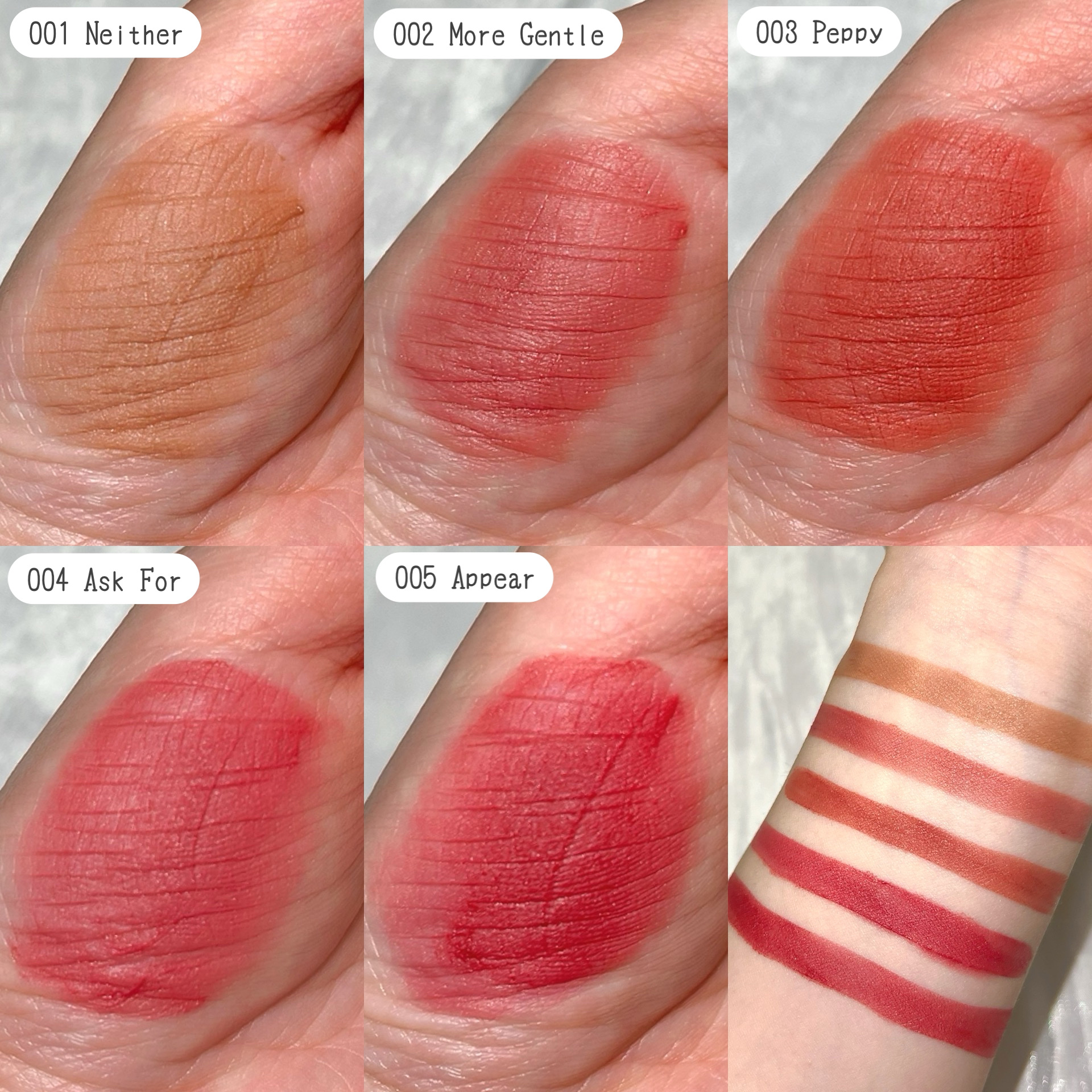 シルキーブラーティント/ArteSinsa/口紅を使ったクチコミ（3枚目）