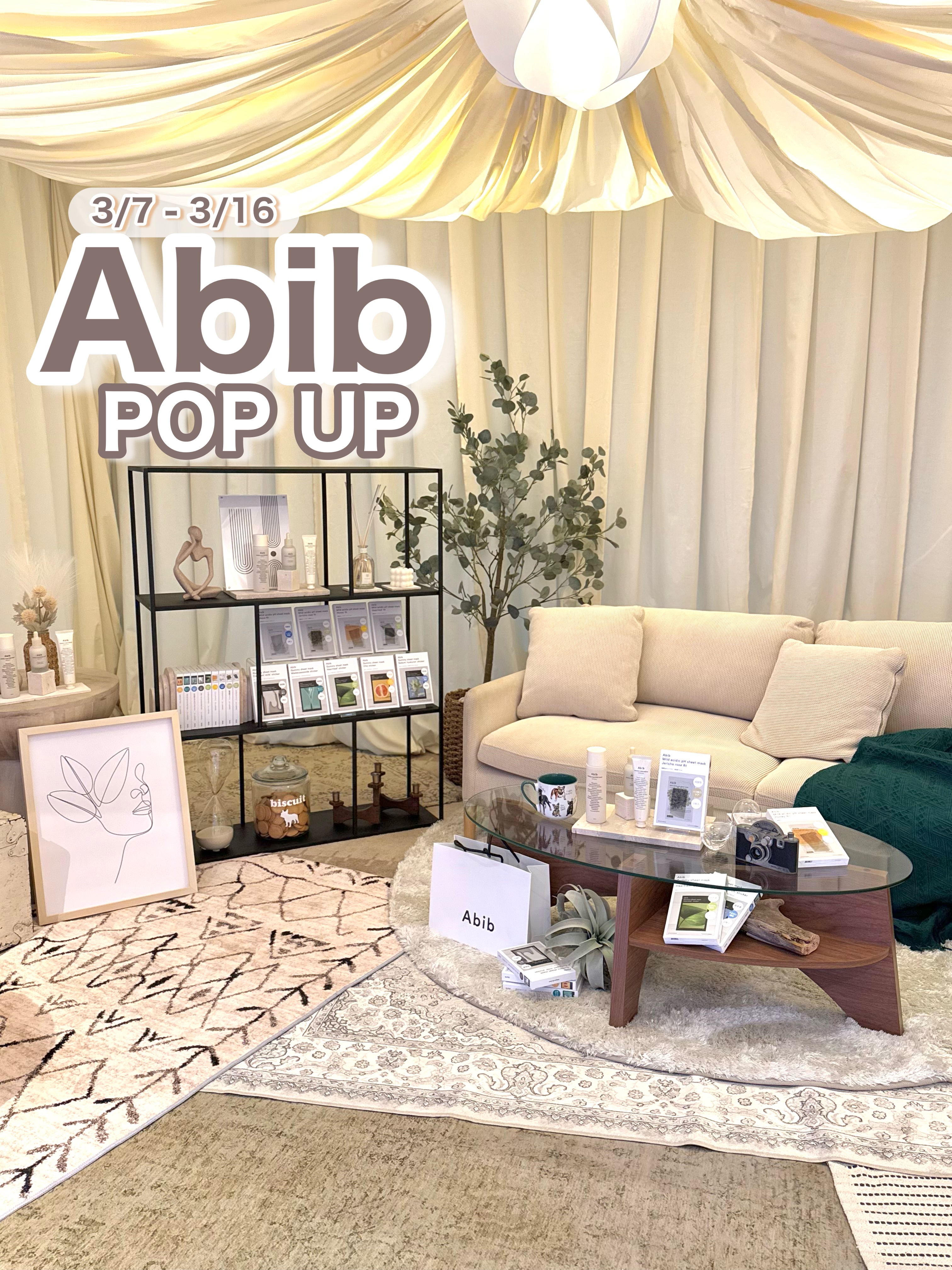 弱酸性pHシートマスク ドクダミフィット/Abib /シートマスク・パックを使ったクチコミ（1枚目）