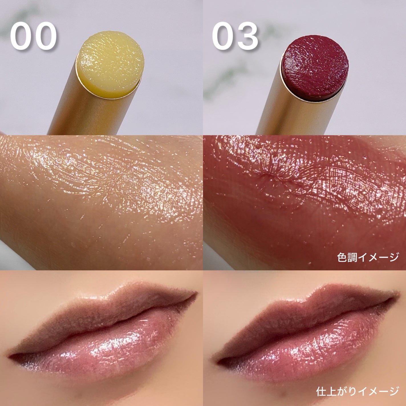 シュガーラビングリップソルベ/narka/リップスクラブを使ったクチコミ(3枚目)