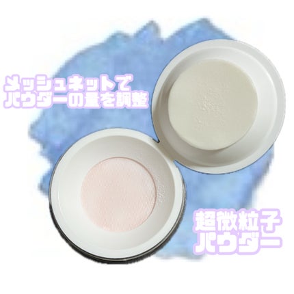 トランスルーセントセットフィニッシングパウダー/TFIT/ルースパウダーを使ったクチコミ(6枚目)