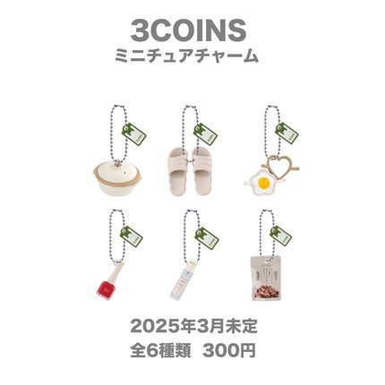 yuki on LIPS 「こんにちは♪yukiです❤️❤️いつも投稿見ていただきありがと..」(4枚目)