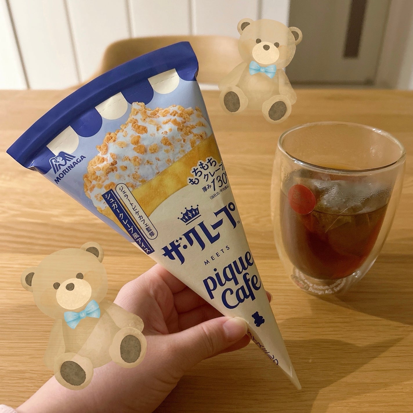 aayana on LIPS ãð§žð©µâŸïžæ£®æ°žè£œèãã¶ã»ã¯ã¬ãŒãpiquecafeã»ãã³ã§è³Œå
¥ã..ãïŒ1æç®ïŒ