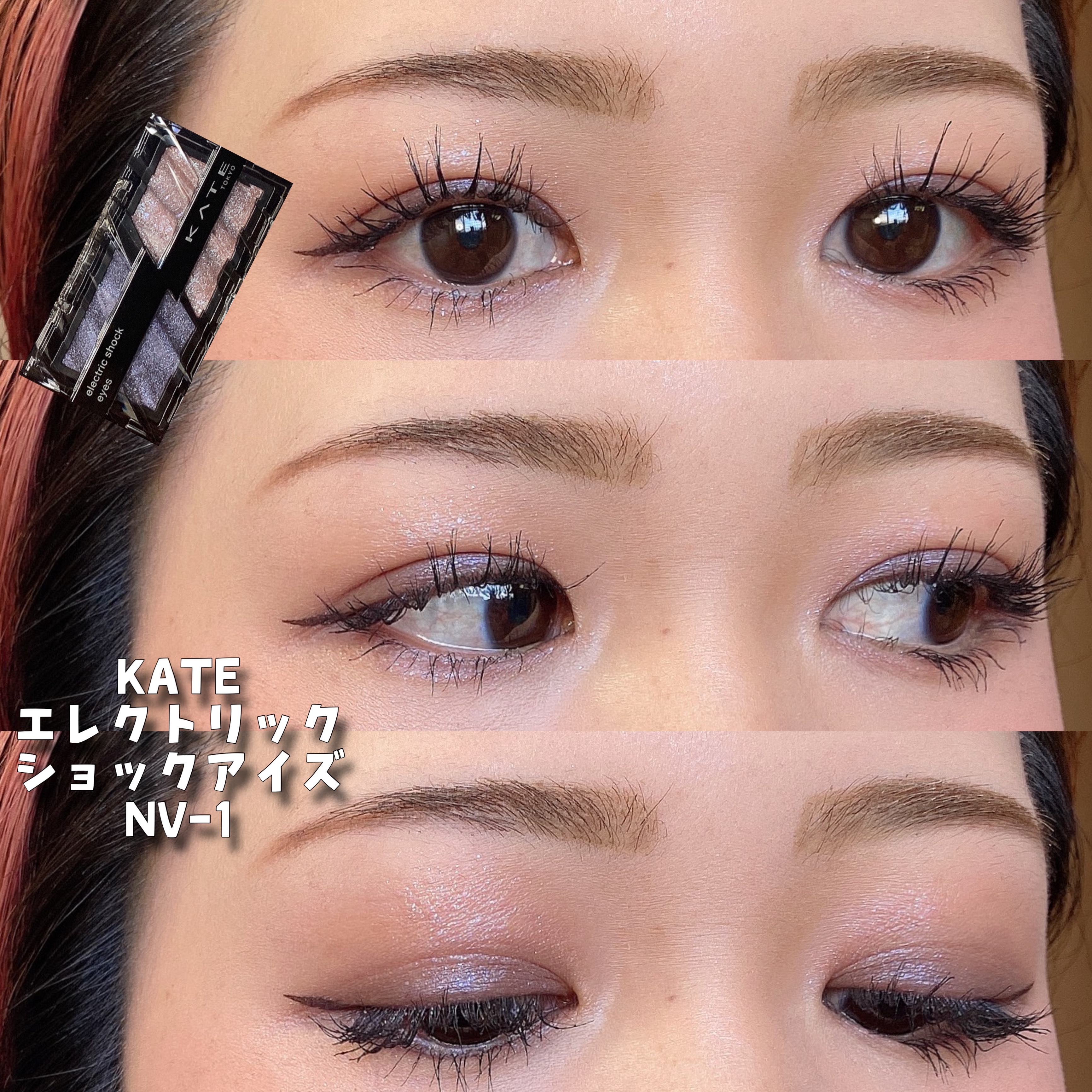 グロウバーム ファンデーション/Visée/その他ファンデーションを使ったクチコミ（1枚目）