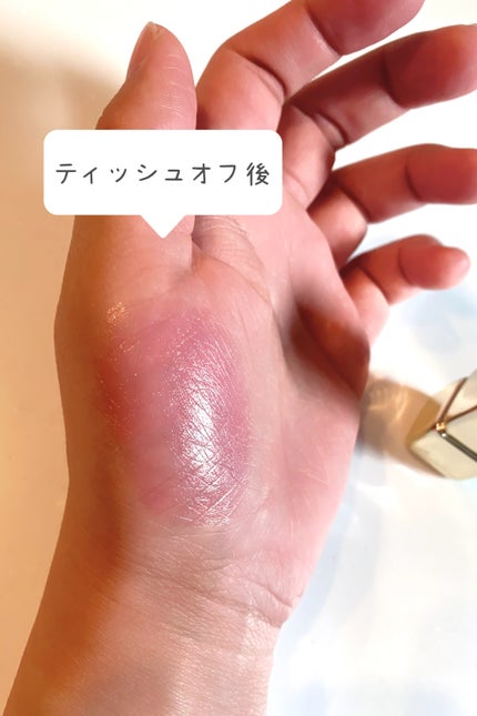 キスキス ビー グロウ パーリー/GUERLAIN/口紅を使ったクチコミ(7枚目)