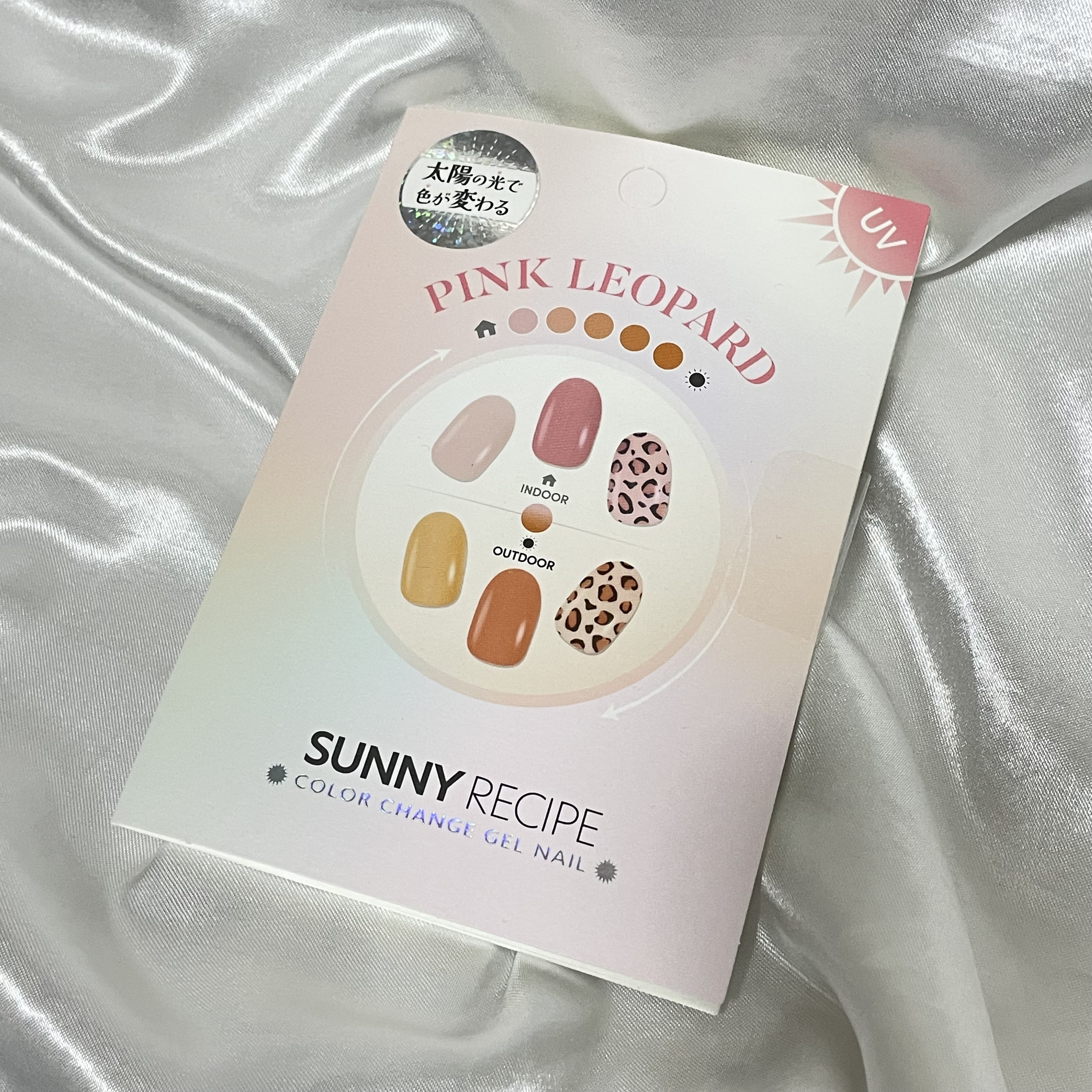SUNNY RECIPE COLOR CHANGE GEL NAIL/SUNNY RECIPE/ネイルシールを使ったクチコミ（1枚目）