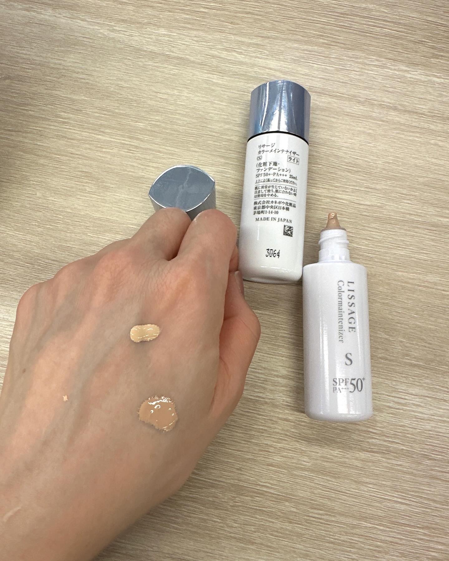 マイルドクレンジングフォーム （Ｓ）/リサージ/クレンジングクリームを使ったクチコミ（3枚目）