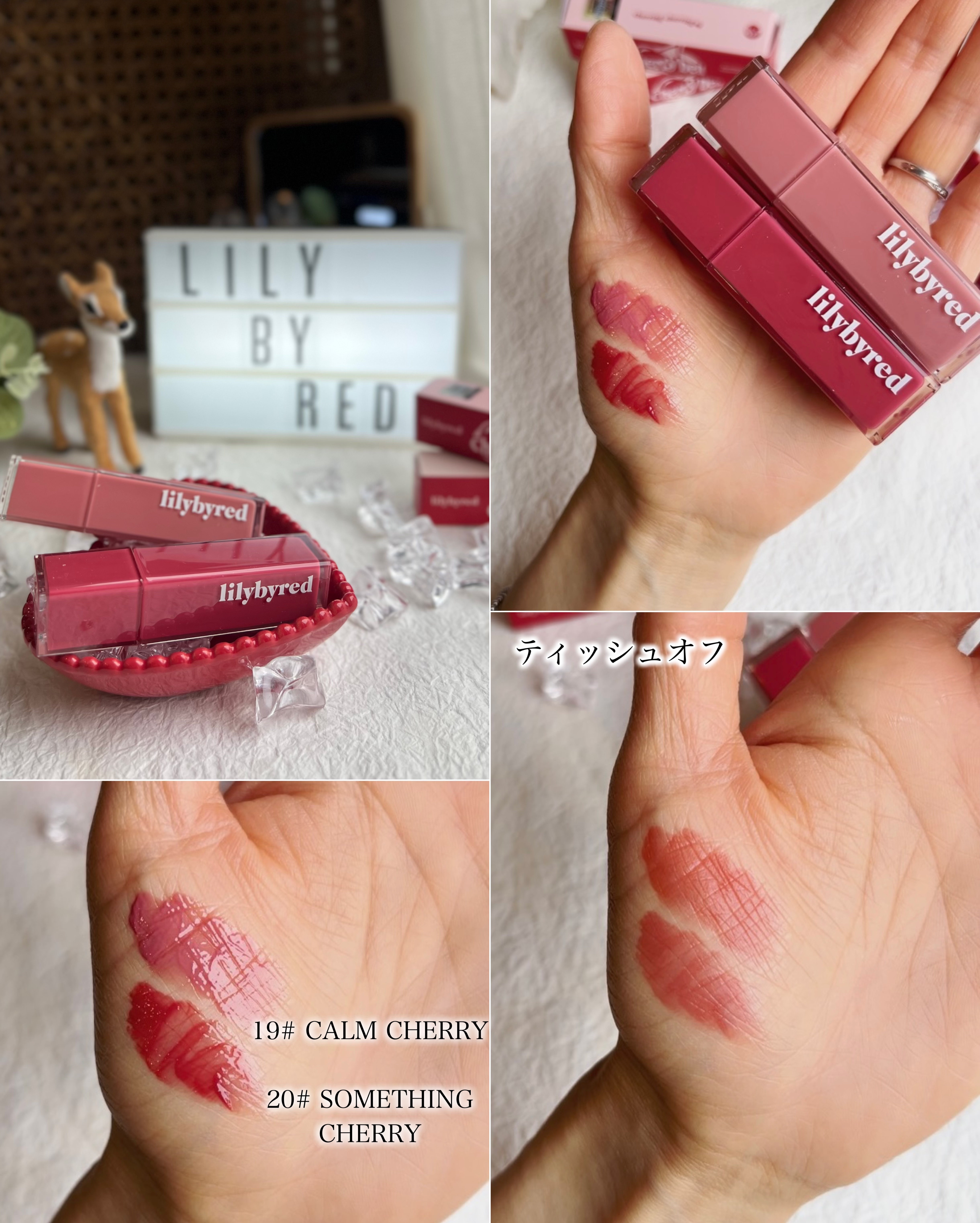 ブラッディライアー コーティングティント/lilybyred/リップティントを使ったクチコミ（3枚目）