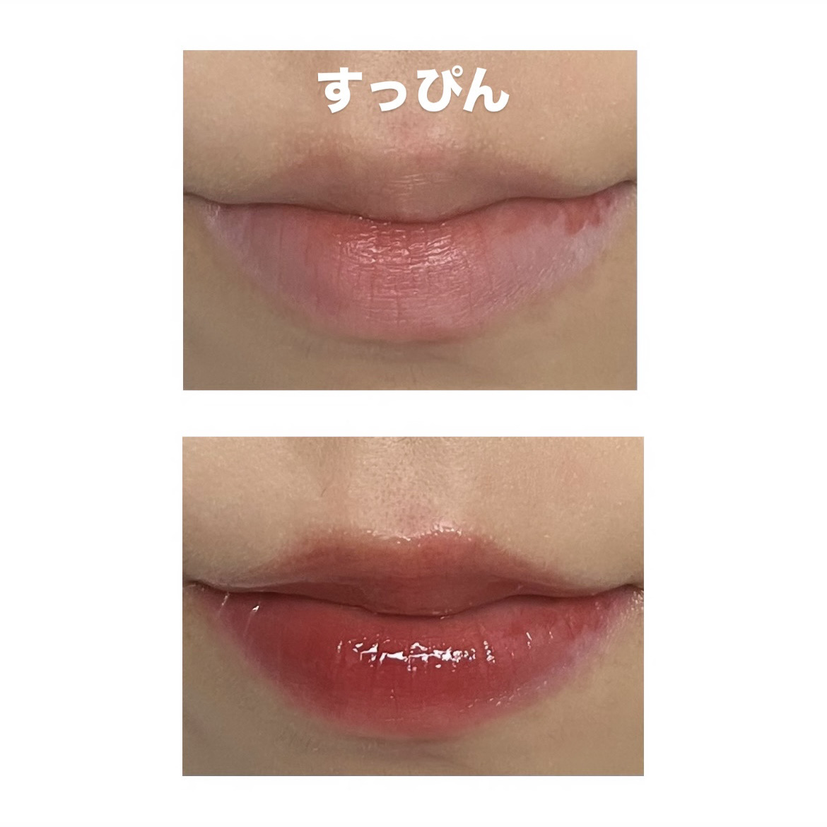 ブラッディライアー コーティングティント/lilybyred/リップティントを使ったクチコミ（3枚目）