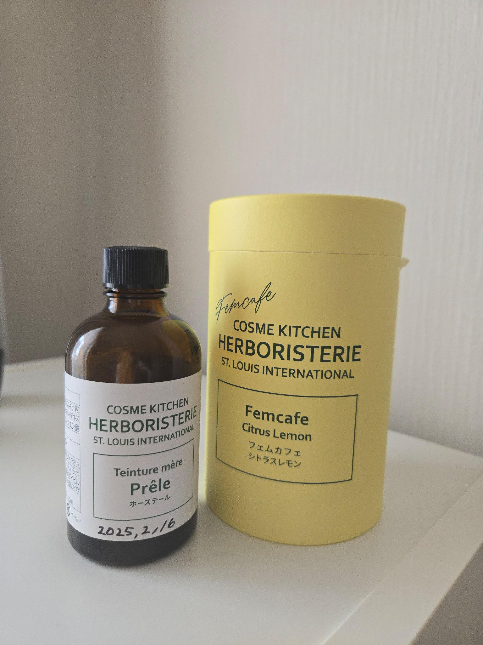 コスメキッチン エルボリステリア/コスメキッチン/健康サプリメントを使ったクチコミ（1枚目）