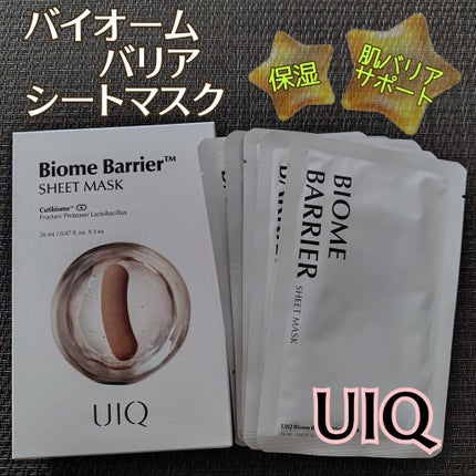 バイオームバリアシートマスク/UIQ/シートマスク・パックを使ったクチコミ(1枚目)