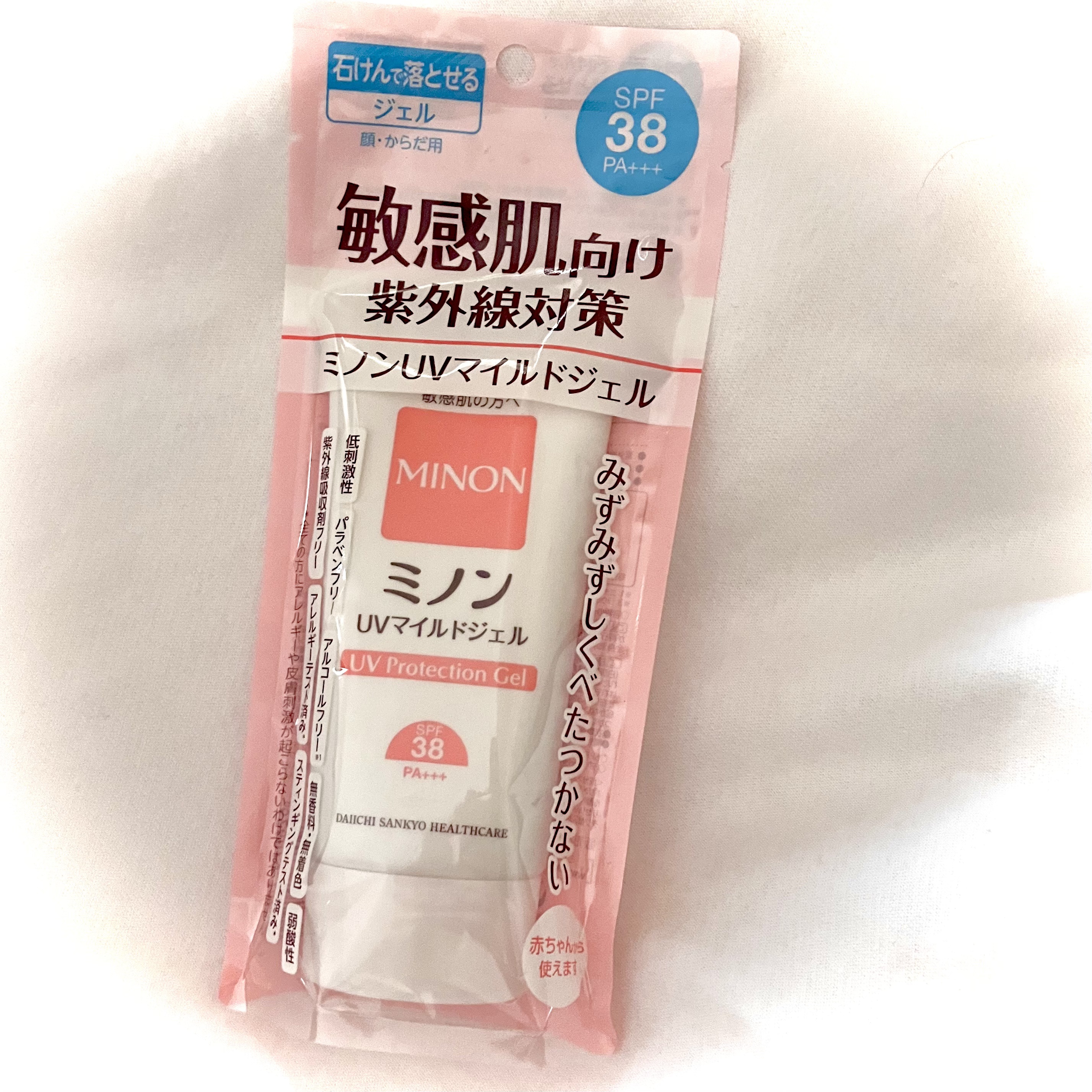 ミノンUVマイルドジェル/ミノン/日焼け止めジェルを使ったクチコミ（1枚目）