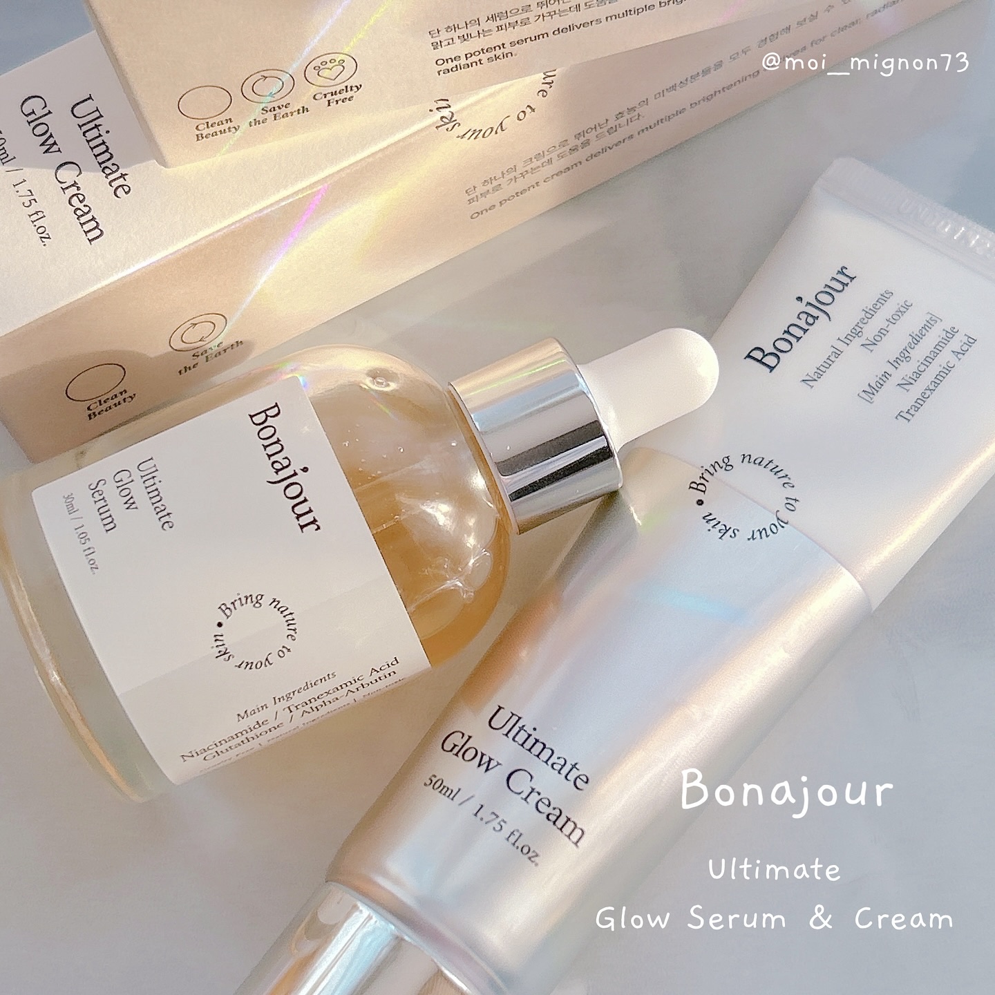 アルティメイト グロウセラム/Bonajour/美容液を使ったクチコミ（1枚目）