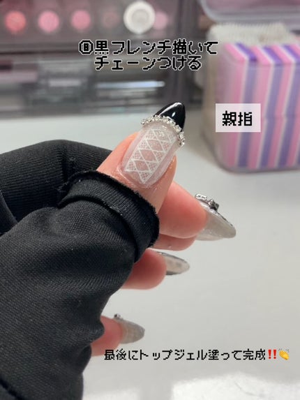 名無し on LIPS 「セルフネイル(・ⅹ・)✼••┈┈••✼••┈┈••✼••┈┈•..」(9枚目)