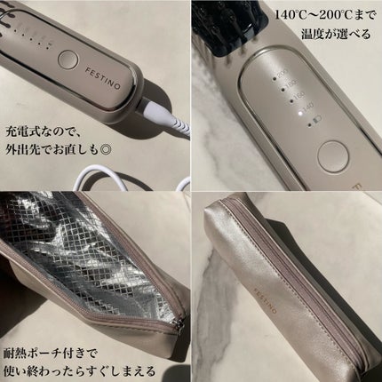充電式 スタイリング ヒーターブラシ/FESTINO/ヒートブラシを使ったクチコミ(2枚目)