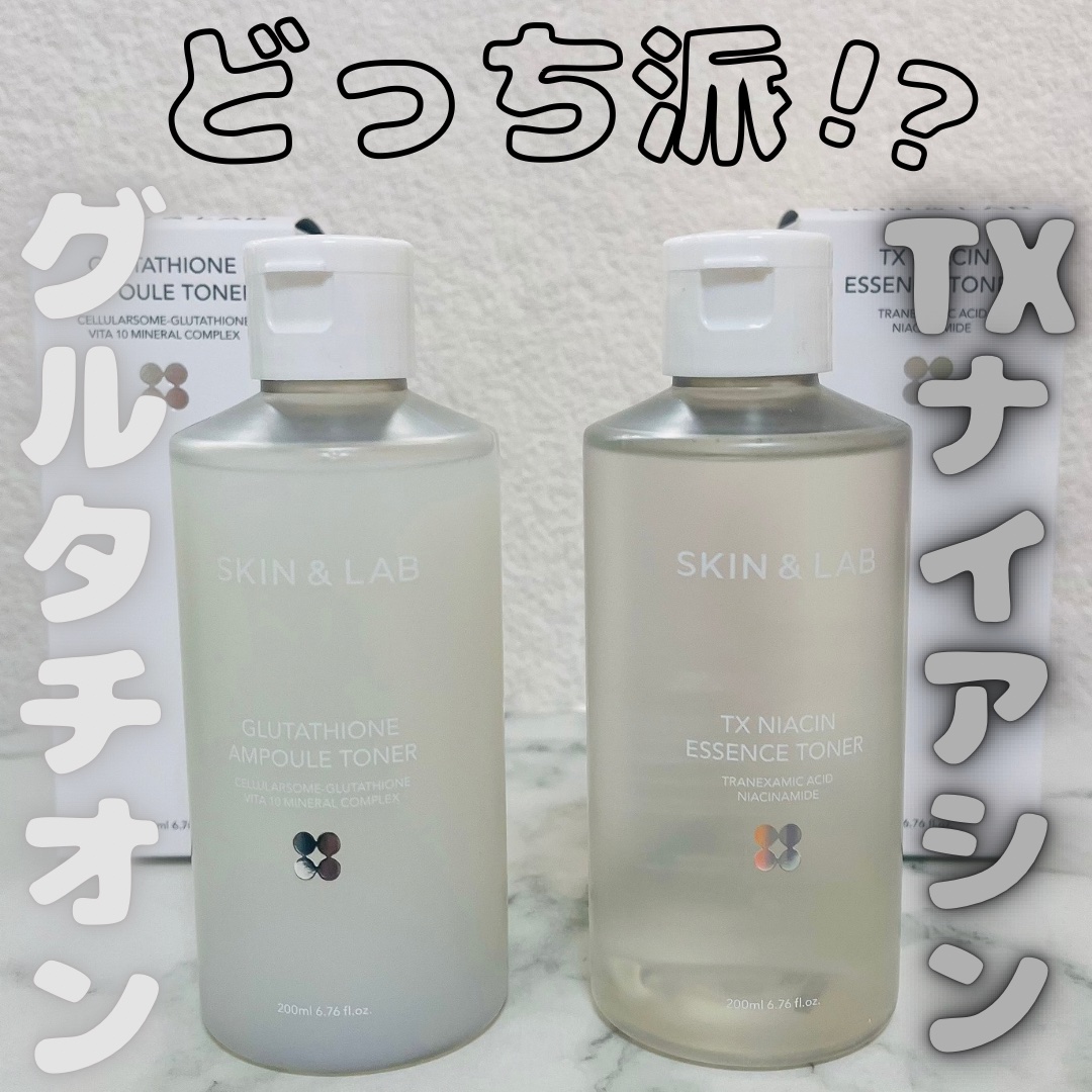 グルタチオンアンプルトナー/SKIN&LAB/化粧水を使ったクチコミ（1枚目）