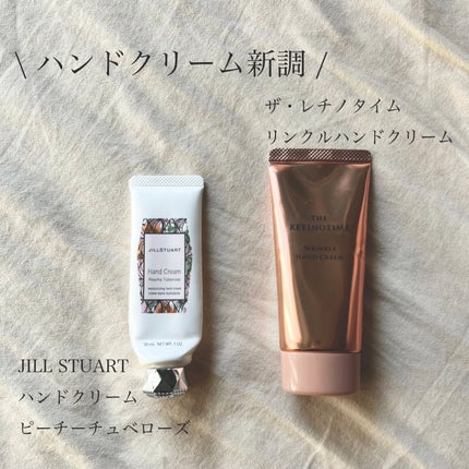 ハンドクリーム ピーチーチュベローズ/JILL STUART/ハンドクリームを使ったクチコミ(1枚目)