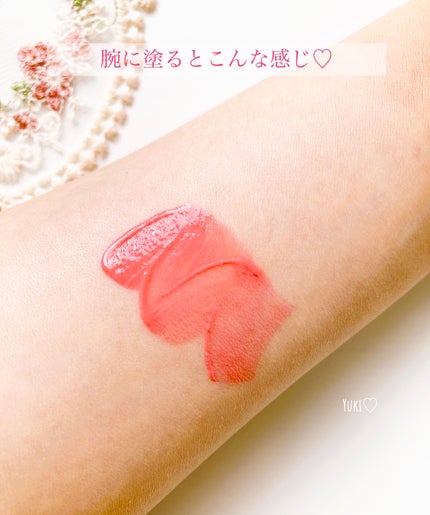 フルーティーグラムティント/Laka/リップティントを使ったクチコミ(8枚目)