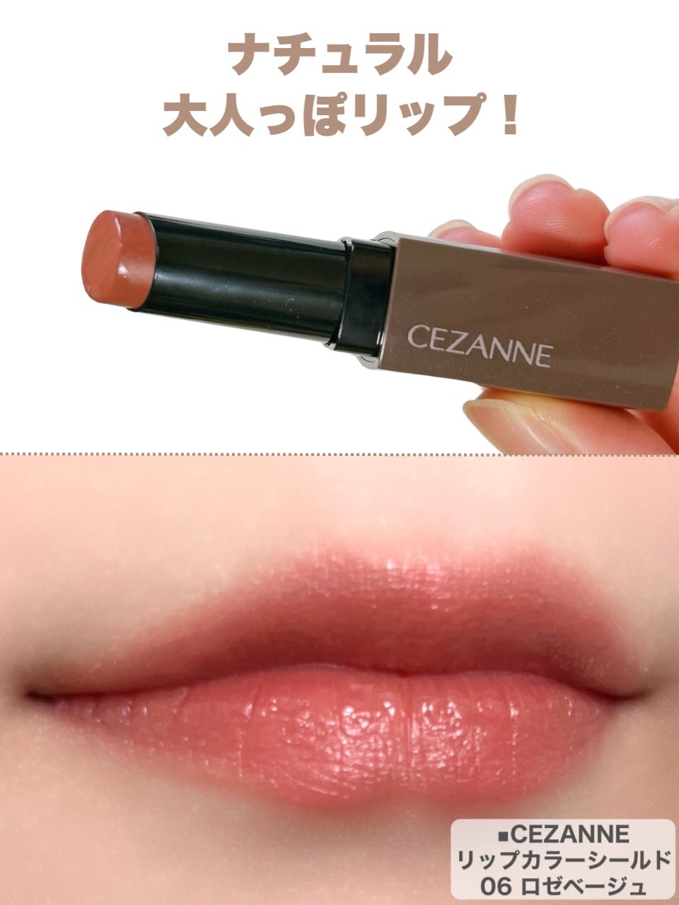 トーンアップアイシャドウ/CEZANNE/アイシャドウパレットを使ったクチコミ(8枚目)