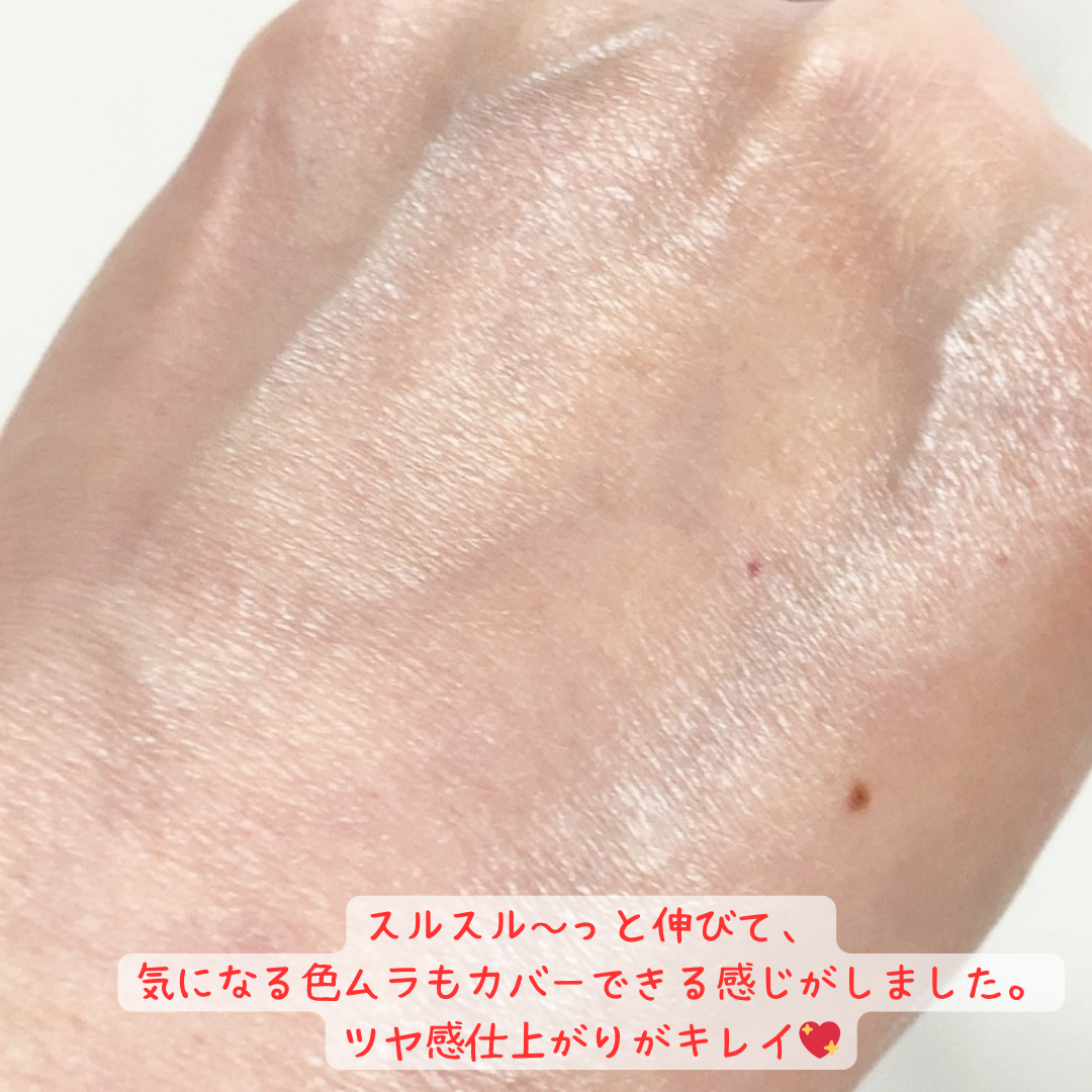 chiyo36 on LIPS 「レブロンさまのプライマーが、パワーアップ!して新登場とのことで..」(4枚目)