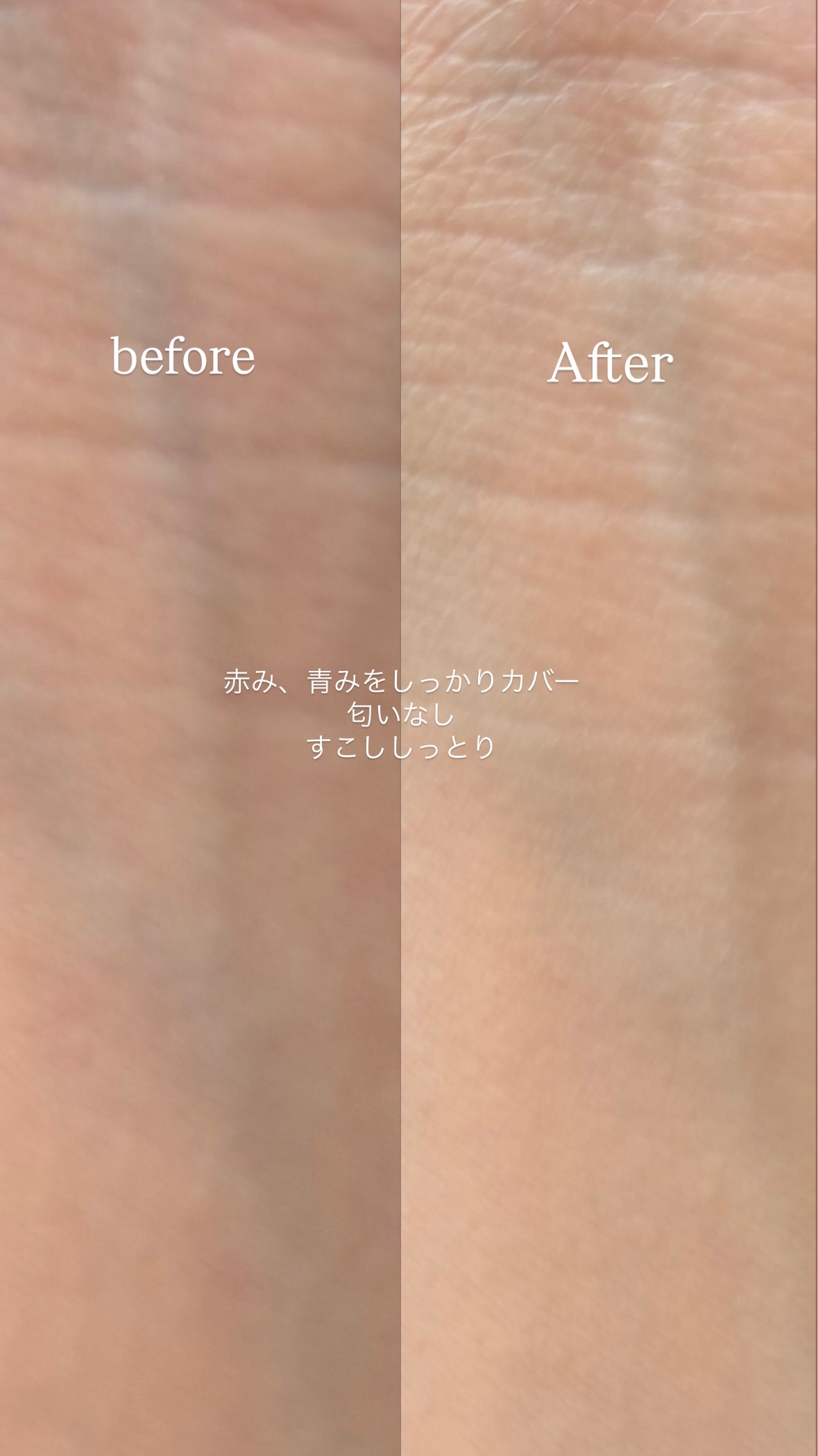 エッセンシャル スキン ヌーダー クッション/JUNG SAEM MOOL/クッションファンデーションを使ったクチコミ（2枚目）