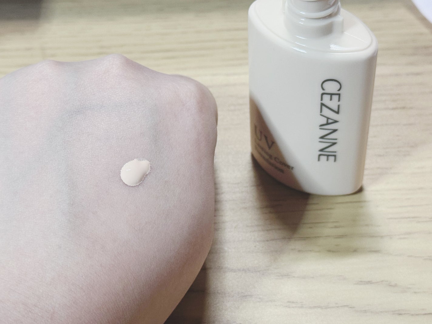 毛穴レスコンシーラー/CEZANNE/クリームコンシーラーを使ったクチコミ(3枚目)