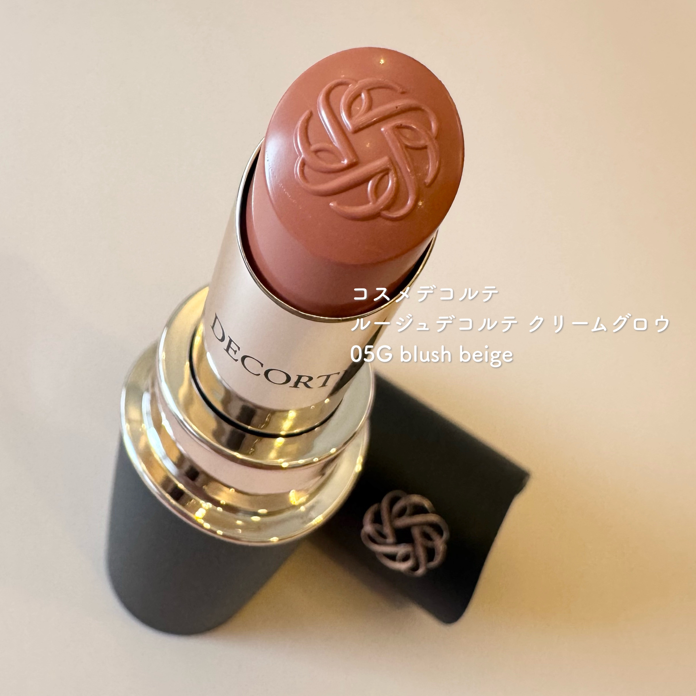 ルージュデコルテ　クリームグロウ/DECORTÉ/口紅を使ったクチコミ（1枚目）