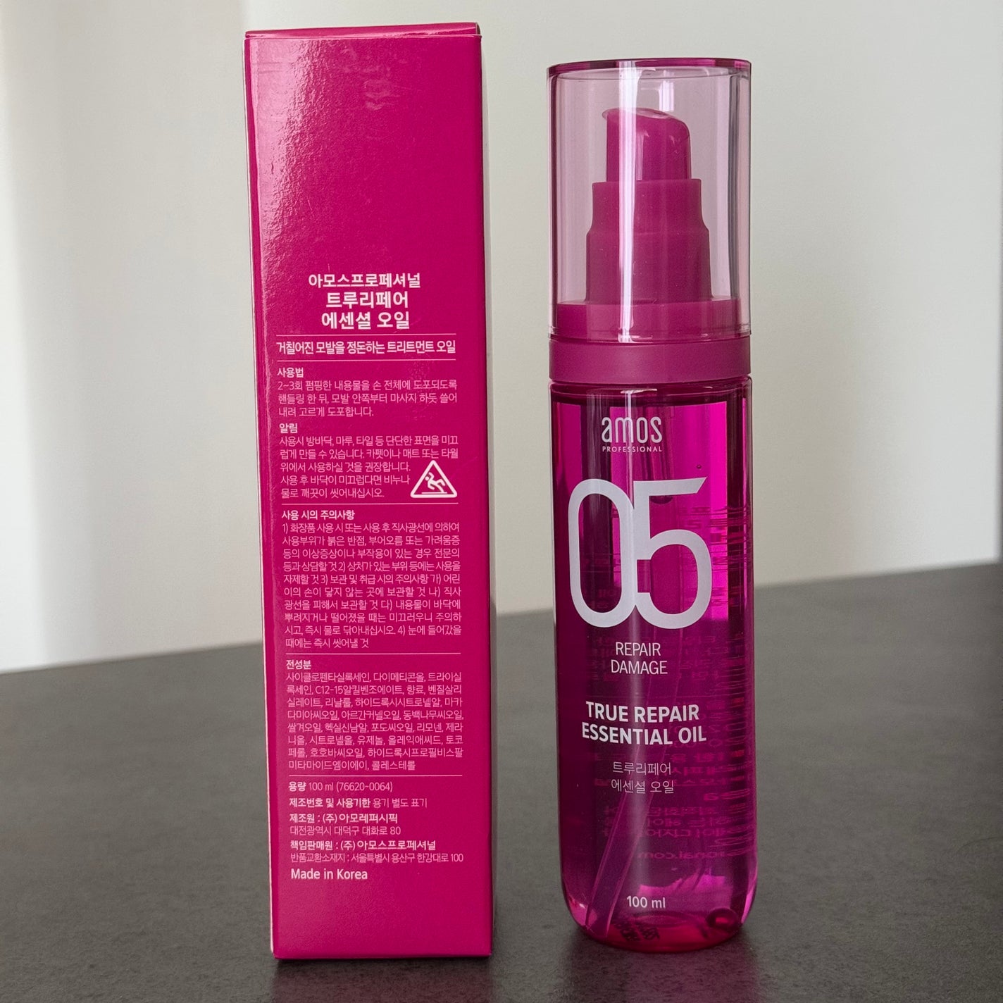 トゥルーリペア エッセンシャルオイル/amos PROFESSIONAL/ヘアオイルを使ったクチコミ(4枚目)