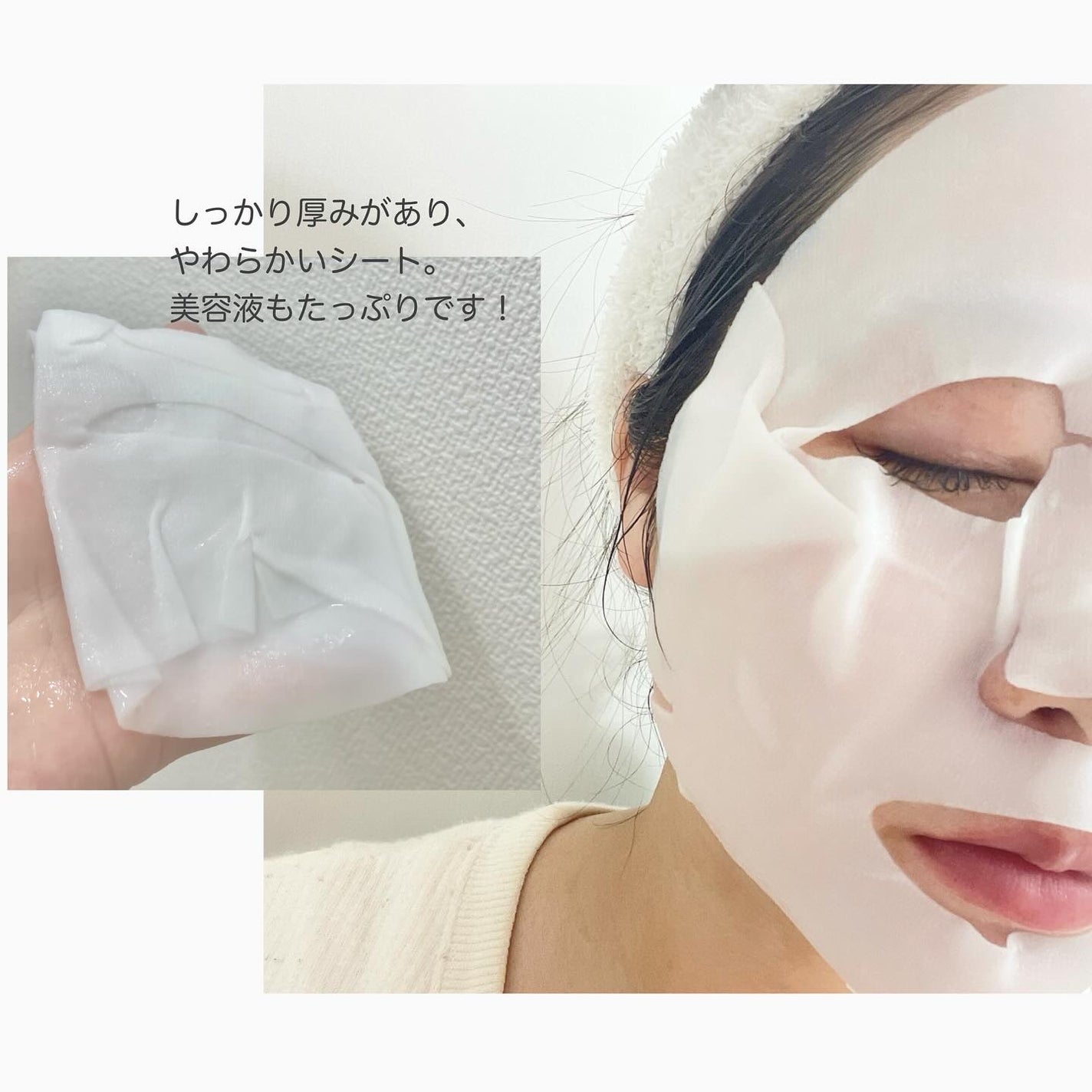 ターンオーバーマスク/REJURAN COSMETICS/シートマスク・パックを使ったクチコミ(2枚目)