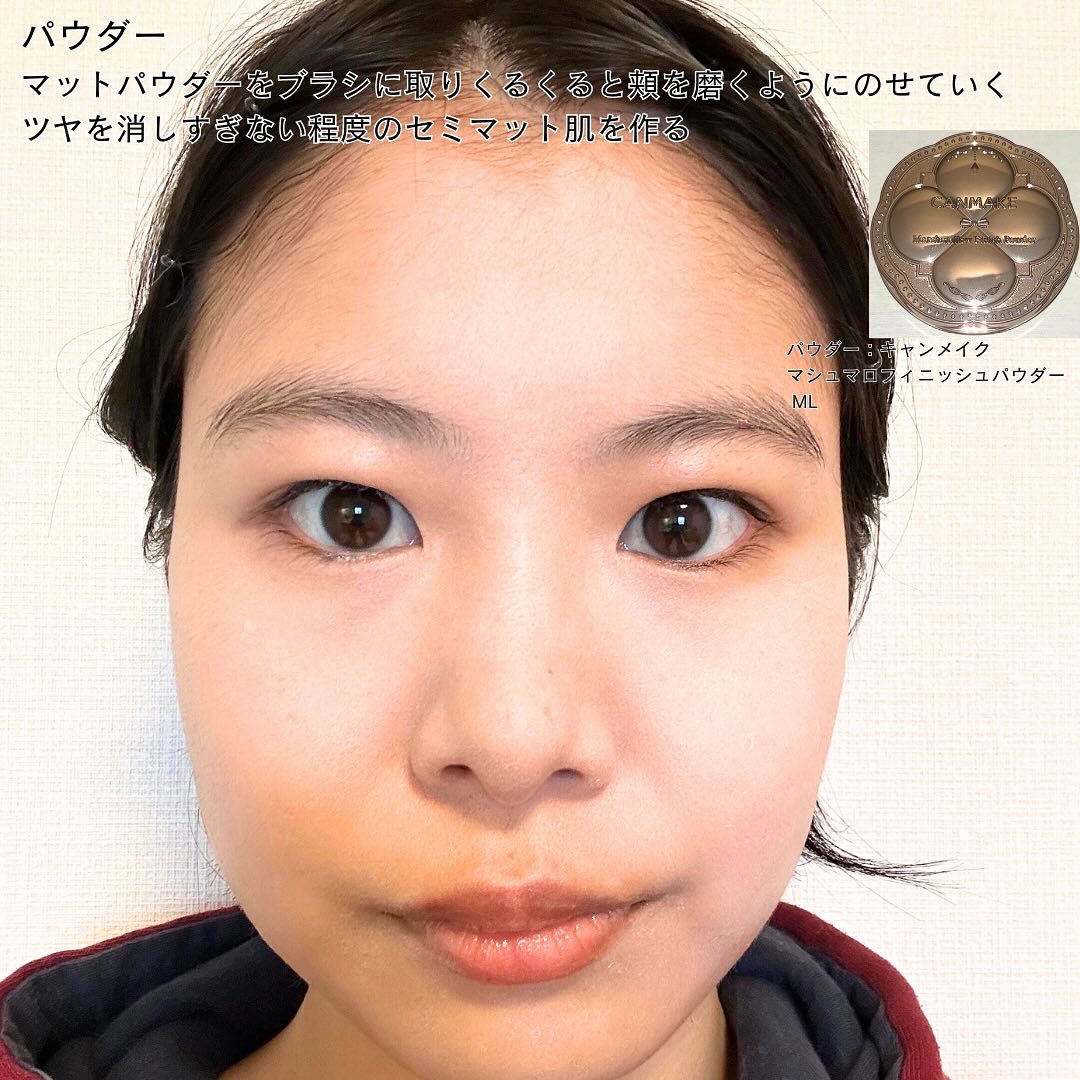 クイックラッシュカーラー/キャンメイク/マスカラ下地を使ったクチコミ（3枚目）