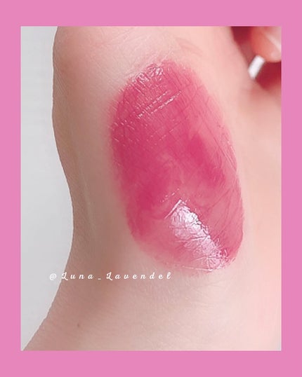 フォンデュバーム/AMUSE/口紅を使ったクチコミ(4枚目)