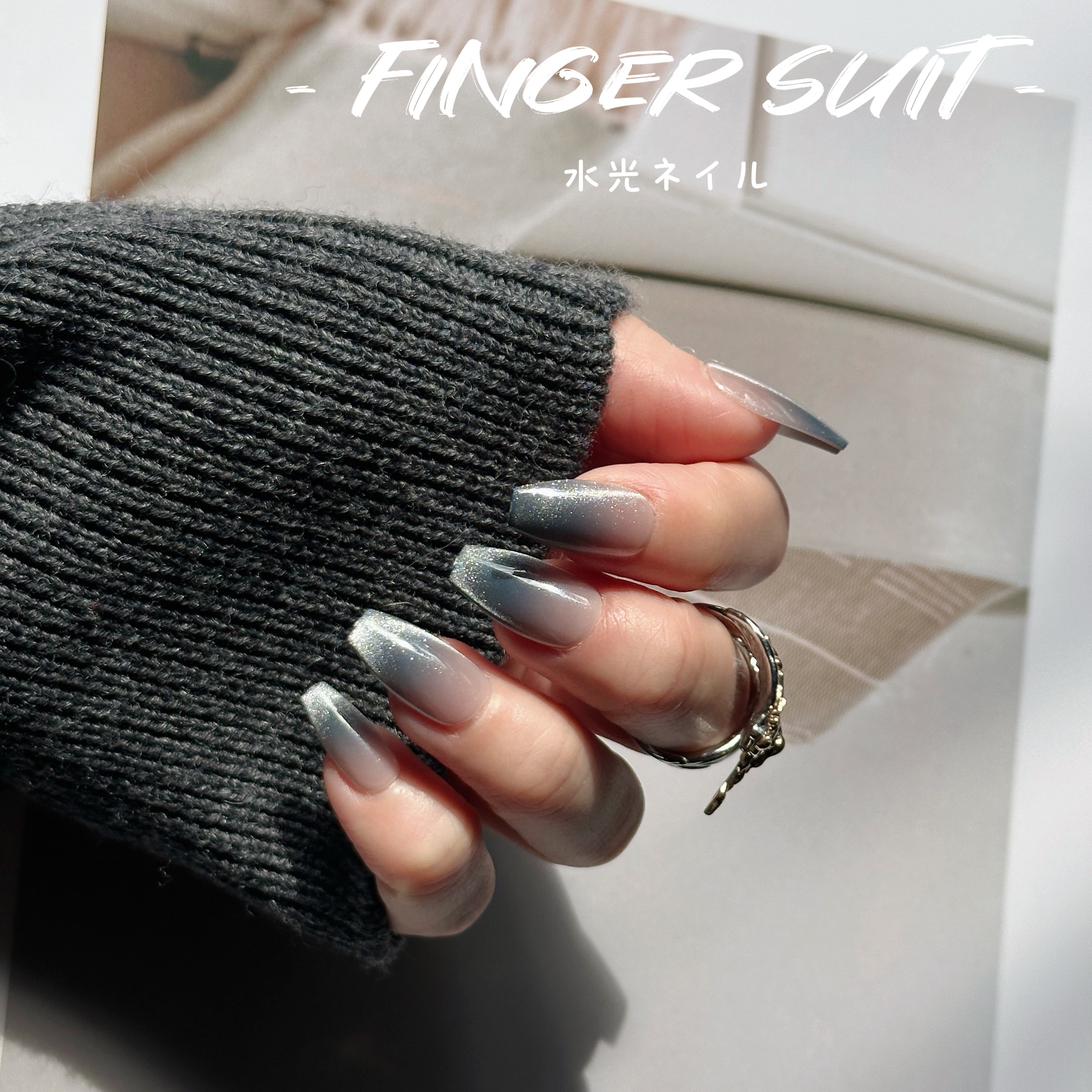 ネイルチップ(シールタイプ)/FINGER SUIT/ネイルチップ・パーツを使ったクチコミ（1枚目）