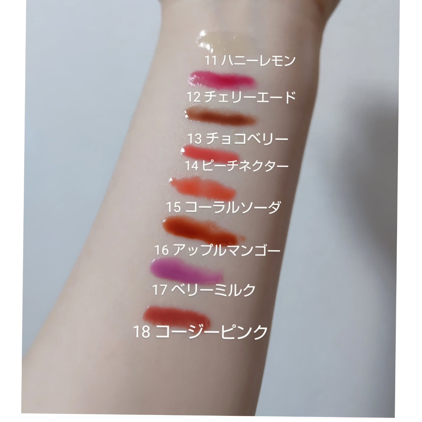 ジューシーベリープランピングリップオイル/TOCOBO/リップグロスを使ったクチコミ（2枚目）