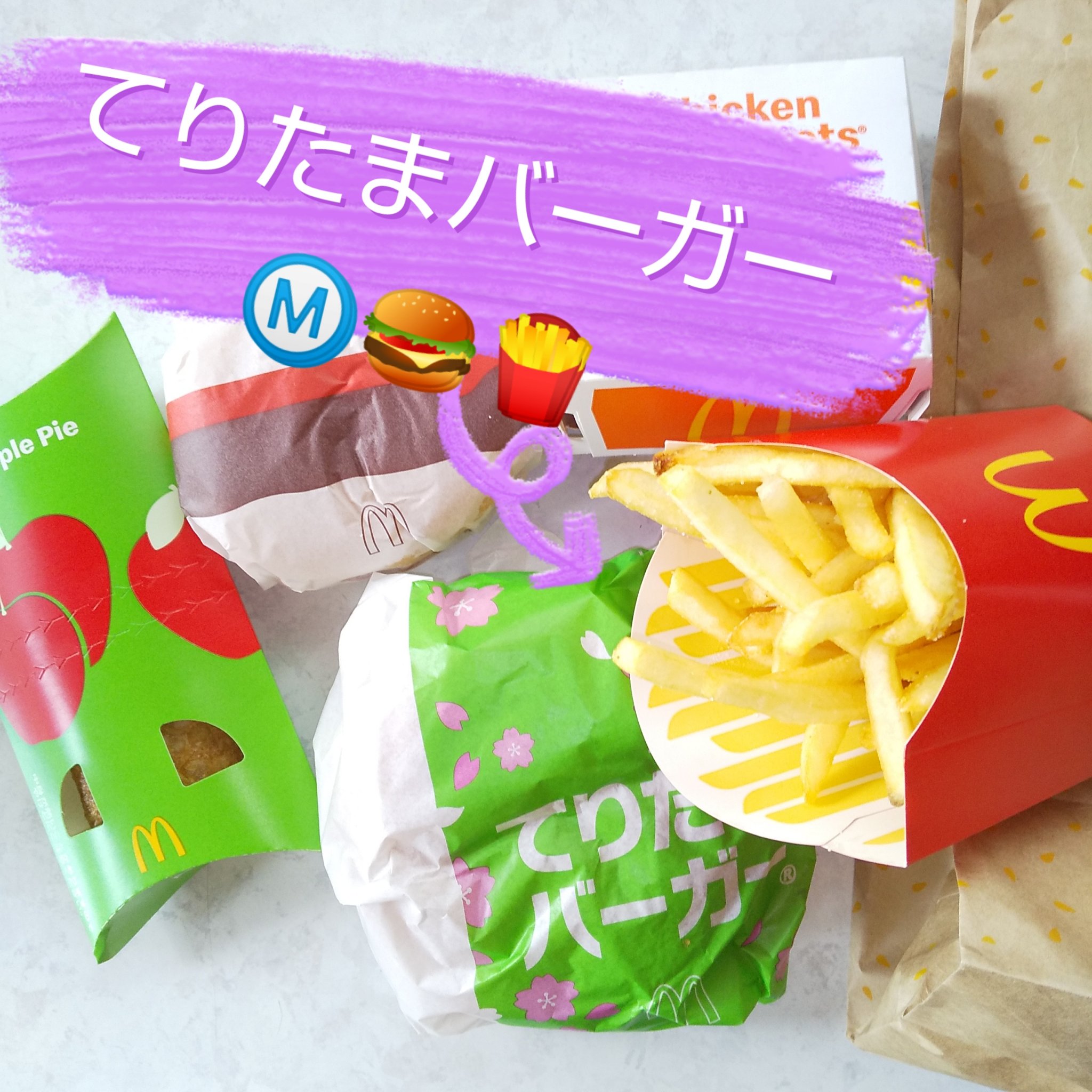 ミニウエットシート/セリア/ティッシュを使ったクチコミ（1枚目）