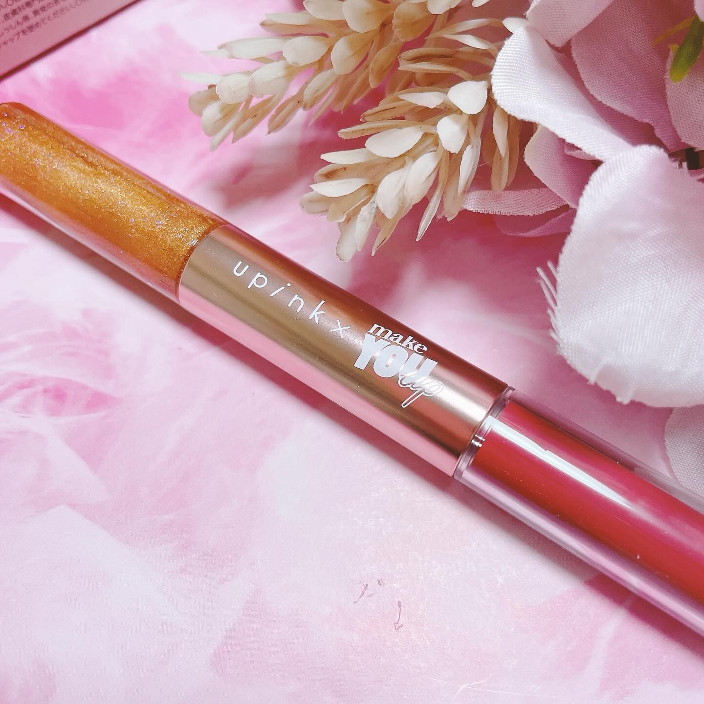 upink × make YOU up 3way メランジュールリップ/upink/口紅を使ったクチコミ（3枚目）