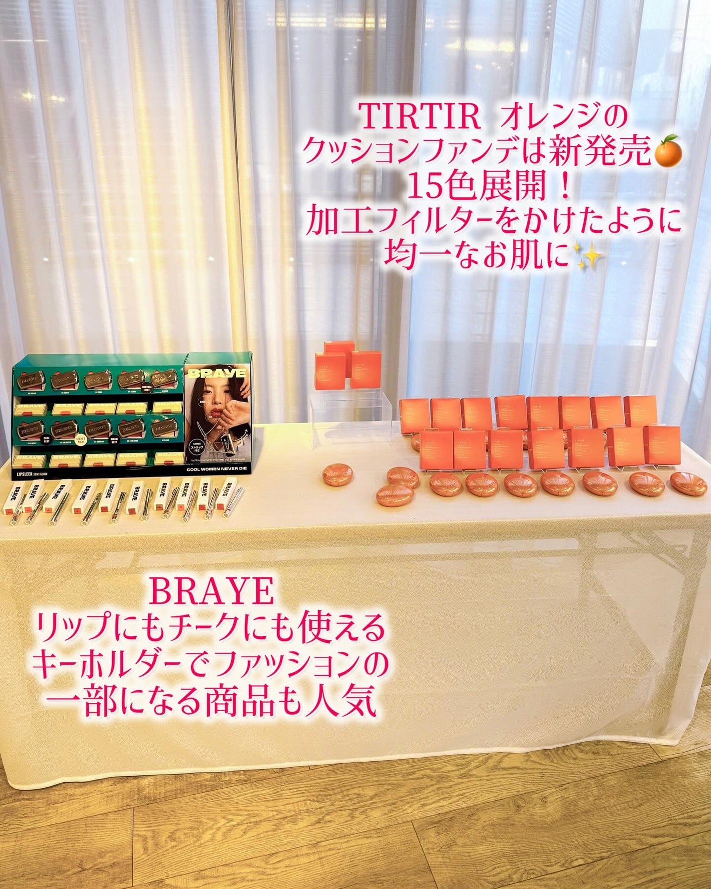 ブラックスネイルグルタチオントーンアップサン/Dr.G/日焼け止めクリームを使ったクチコミ(7枚目)