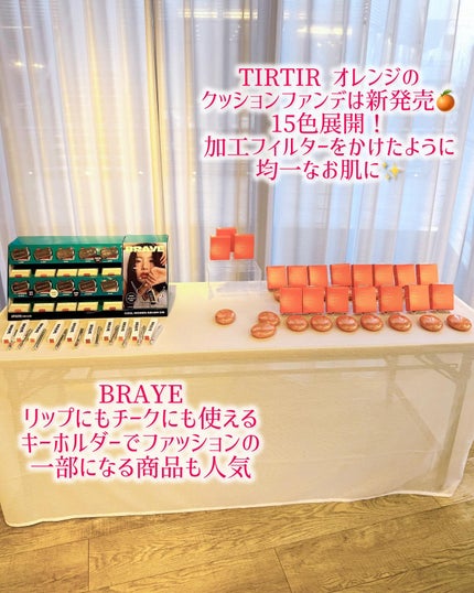 ブラックスネイルグルタチオントーンアップサン/Dr.G/日焼け止めクリームを使ったクチコミ(7枚目)