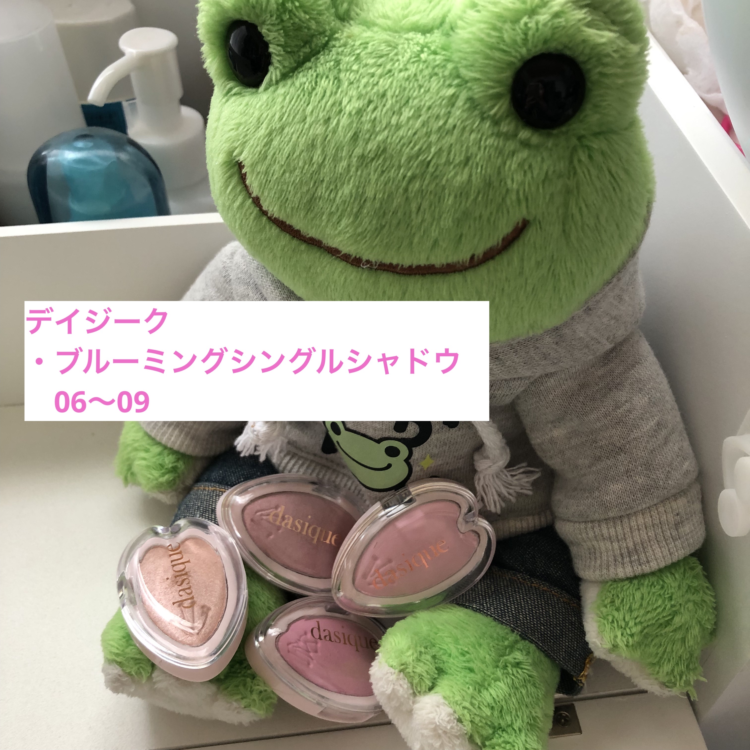 プティパレットアイズ（スパークリングタイプ）/キャンメイク/アイシャドウを使ったクチコミ（1枚目）