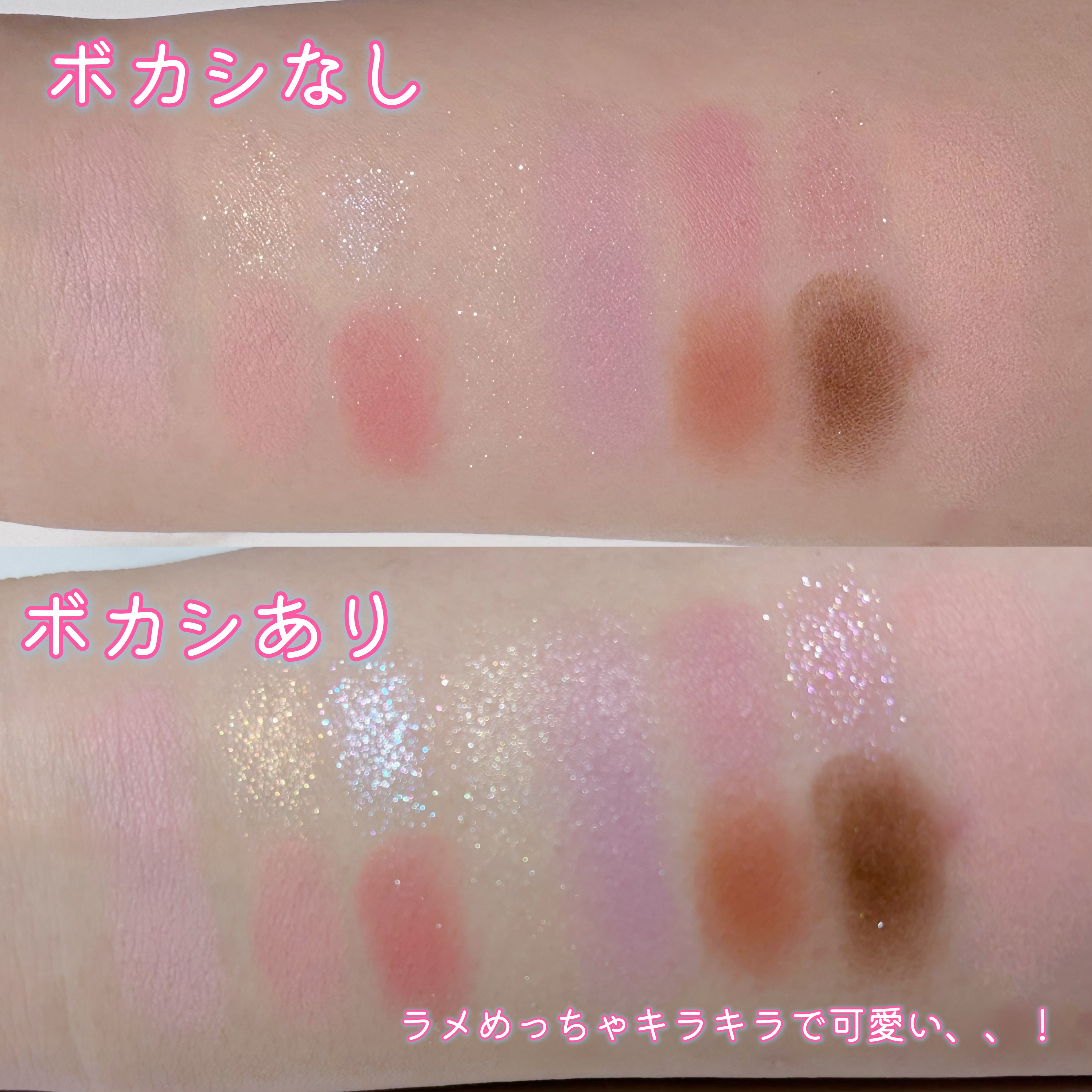 オールテイクムードライクパレット/PERIPERA/アイシャドウパレットを使ったクチコミ（3枚目）